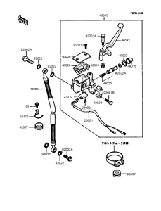 KMX80 Главный тормозной цилиндр