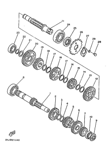 SR250 Трансмиссия