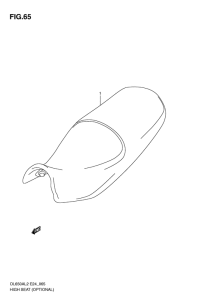 DL650 (ABS) High seat