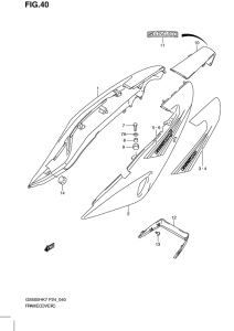 GS500 Обтекатель задний