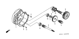SH100 Трансмиссия