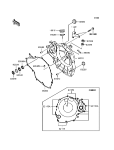 VN250 Right engine cover