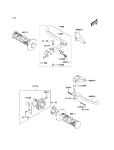  Рулевой рычаг
