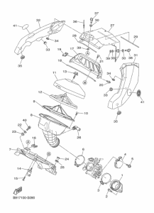  Впускная система