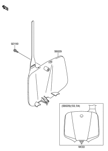 RM65 Комплектующая