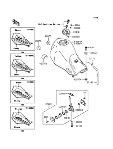  Топливный бак