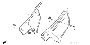 XR200R Боковая крышка