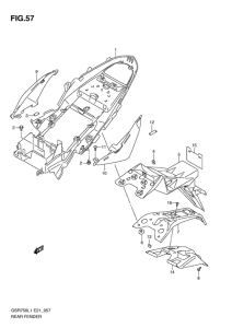 GSR750 Заднее крыло