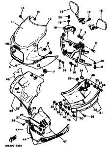 RD500LC Обтекатель 1