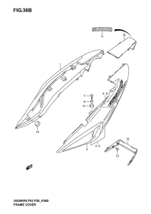 GS500 Обтекатель задний