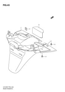 UH125 Заднее крыло