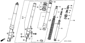 NR750 Вилка передней оси