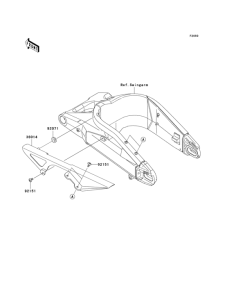 ZX600 Крышка цепи привода