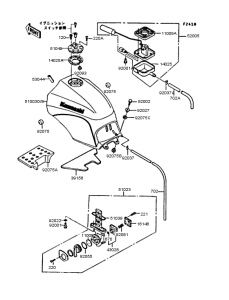 ZX900 Топливный бак