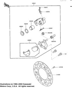  Передний суппорт
