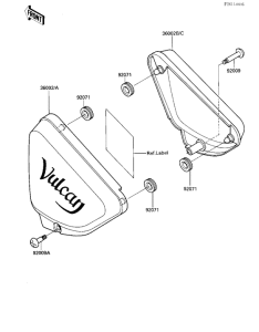 KZ1000 Крышка боковая