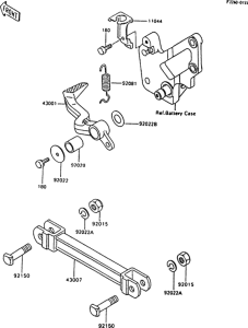 ZX600 Педаль тормоза