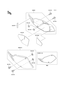 KLX300R Крышка боковая