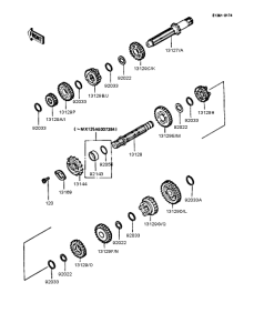 KMX125 Трансмиссия