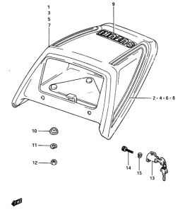 ZR50 Обтекатель сидения