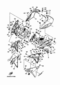 MT09TRA カウリング