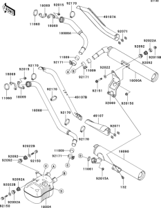 VN1500 Глушитель