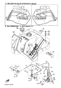 XT600Z Топливный бак