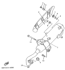 XC125K Выхлопная система