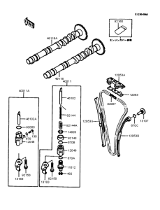 ZX400 Распредвал