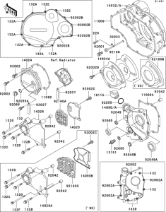 ZX1100 Engine cover(s)(1 / 2)