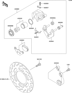 EX500 Задний тормоз
