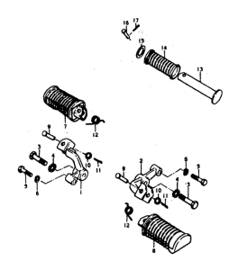 GS400 Подножки