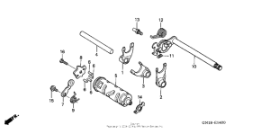 XR80R Вилка переключения передач