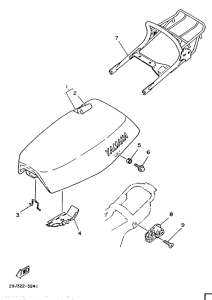 DT50MX Сидение