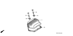 XR80R Крышка головки цилиндров