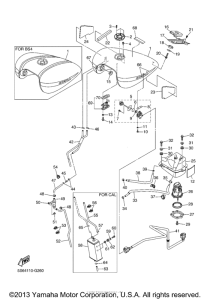 XVS1300CT Топливный бак