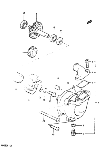 RM250 Водяная помпа