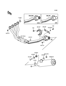 ZX1200 Глушитель