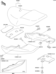 ER500 Сиденье