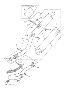  Выхлопная система