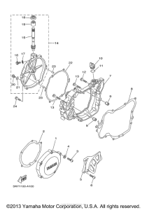 YZ125R Боковые крышки