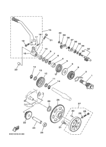 TW225E Стартер