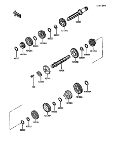 KMX125 Трансмиссия