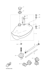 EW50N Топливный бак