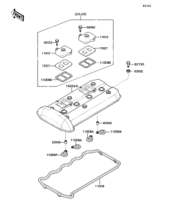ZX1100 Крышка головки цилиндров
