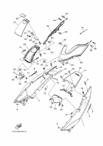 XP500 Боковая крышка