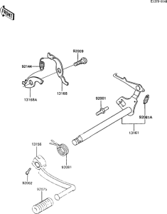 AR50 Механизм переключения передач