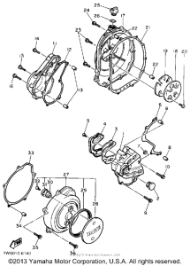 FZR400A Боковые крышки