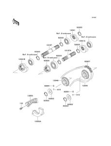 KL250 Валансирный вал