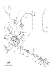  Масляный насос